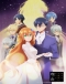 Kanojo ga Koushaku-tei ni Itta Riyuu Japanese english subbed