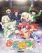Maesetsu! Japanese english subbed