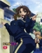 Nyan Koi! Japanese english subbed
