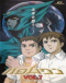 Barom One Japanese english subbed