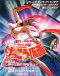 Kekkou Kamen Japanese english subbed