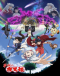 Hanyou no Yashahime: Sengoku Otogizoushi - Ni no Shou Japanese english subbed