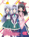 Isekai wa Smartphone to Tomo ni. Japanese english subbed