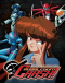 Bubblegum Crash Japanese english subbed