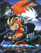 Psychic Force Japanese english subbed