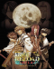 Saiyuuki Reload: Burial Japanese english subbed