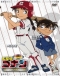 Meitantei Conan OVA 12: Excalibur no Kiseki Japanese english subbed