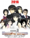 Master of Torque 3 Japanese english subbed