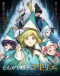 Tongari Boushi no Atelier Japanese english subbed