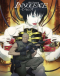 Innocence Japanese english subbed