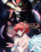 Aquarion Movie: Ippatsu Gyakuten-hen Japanese english subbed