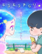 Kirakira Kirari Japanese english subbed