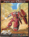 Kikou Kai Galient Japanese english subbed