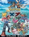 Pokemon XY Japanese english subbed