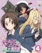 Girls & Panzer: Saishuushou Part 4 Specials Japanese english subbed