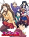 Love Hina Japanese english subbed