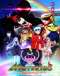 Muteking the Dancing Hero Japanese english subbed