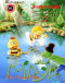 Mitsubachi Maya no Bouken Japanese english subbed