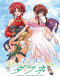 Hikari to Mizu no Daphne Japanese english subbed