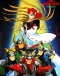 Yoroiden Samurai Troopers Message Japanese english subbed