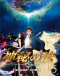 Shinpi no Hou Japanese english subbed