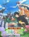 Sozai Saishuka no Isekai Ryokouki Japanese english subbed