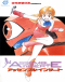 Assemble Insert Japanese english subbed