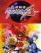 Choushin Hime Dangaizer 3 Japanese english subbed