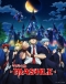 Mashle Japanese english subbed