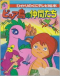 Pure-tou no Nakama-tachi Japanese english subbed