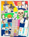 Gaikotsu Shotenin Honda-san Japanese english subbed