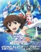 Rinne no Lagrange: Kamogawa Days Japanese english subbed