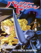 Panzer Dragoon Japanese english subbed