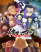 Nobunaga no Shinobi: Anegawa Ishiyama-hen Japanese english subbed