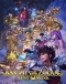 Saint Seiya: Knights of the Zodiac - Battle Sanctuary Part 2 Japanese english subbed