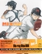 Mix: Meisei Story Japanese english subbed