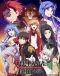 Genjitsu Shugi Yuusha no Oukoku Saikenki Japanese english subbed