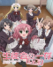 Seitokai no Ichizon Lv.2 Japanese english subbed