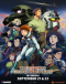 Kidou Senshi Gundam: Cucuruz Doan no Shima Japanese english subbed