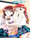 Sprite: Between Two Worlds Japanese english subbed