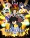 Edens Zero Japanese english subbed