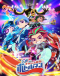 Cap Kakumei Bottleman Japanese english subbed