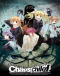 Ch&auml;oS;Child Japanese english subbed