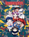 Geobreeders 2: Mouryou Yuugekitai File-XX Ransen Toppa Japanese english subbed