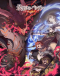 Saihate no Paladin: Tetsusabi no Yama no Ou Japanese english subbed