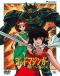 God Mazinger Japanese english subbed