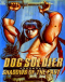 Dog Soldier Japanese english subbed