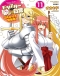 Monster Musume no Iru Nichijou OVA Japanese english subbed