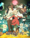 Kyokou Suiri Season 2 Japanese english subbed