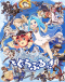 Guraburu! Japanese english subbed